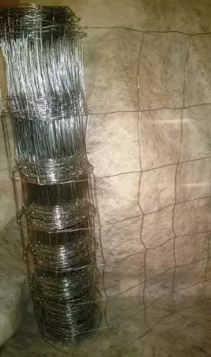 LAIDUNVERKKO 1X50M - Loukut ja karkotteet - 6430040621264 - 1