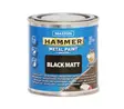 MASTON HAMMER MATTA MUS 250ML - Metallimaalit ja kuumakestomaalit - 6412490044817 - 1